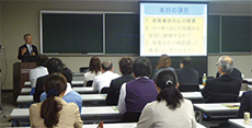 img_shinsai_seminar
